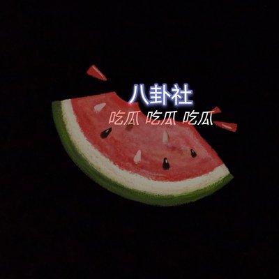 国产精品嫩草桃花岛 国产精品嫩草桃花岛