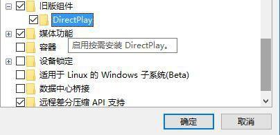 亚洲中文版下载地址
