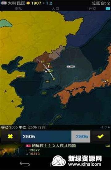 亚洲中文版下载地址