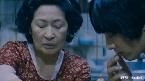 亚洲母爱片,亚洲感人母女情深故事集